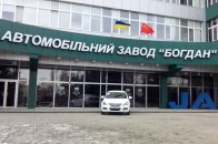 Як луцький 