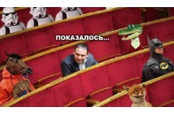 Сергій Притула жорстко потролив 