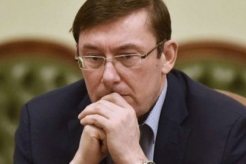 У Раді збирають підписи за відставку Луценка