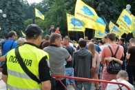 Власникам 