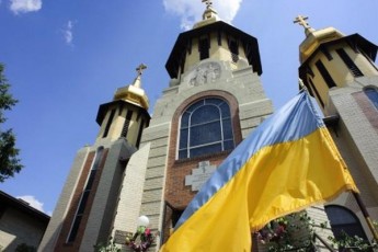 Які церкви підтримають Томос про автокефалію для України