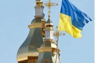 Нардепи просять Патріарха Варфоломія відкласти автокефалію УПЦ