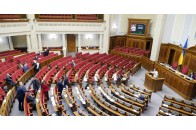 Оприлюднили антирейтинг нардепів-прогульників вересня