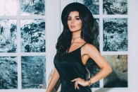 Седокова без трусів нап'ялила колготи в сітку (фото)