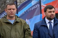 СБУ оприлюднила аудіозапис підготовки Пушиліним ліквідації Захарченка (відео)