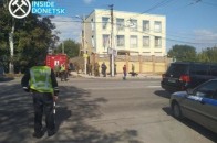 У Донецьку на з'їзді 