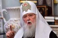 Томос отримає новий глава УПЦ