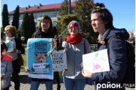У Луцьку пройшла всеукраїнська акція захисту прав тварин (фото)