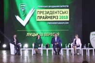 УКРОП провів президентські праймеріз на Волині і ще раз довів – чинна влада ніколи не залякає його представників