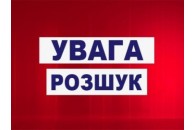 На Волині розшукують 74-річну бабусю, яка пішла з дому два тижні тому (фото)