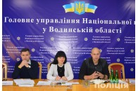 Волинська поліція запускає проект 