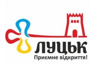 У Луцьку оголосили конкурс на розробку ексклюзивних сувенірів міста