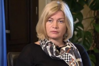 Жахлива витівка: Геращенко розповіла про вчинок бойовиків на переговорах у Мінську