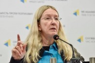 Геть совок: Супрун вирішила 