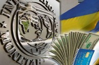 Інфляція та безробіття: МВФ озвучив 