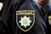 У Луцьку затримали групу нелегалів з Пакистану