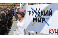Нардепи не підтримали законопроект 