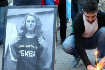 Зґвалтував і вбив: в страшній загибелі болгарської журналістки підозрюють українця