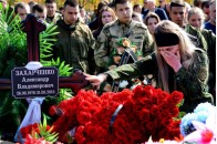На 40 днів по Захарченку сповзлася вся 
