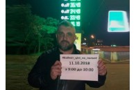 У Луцьку відбулась акція протесту проти підняття цін на пальне (відео)