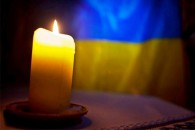 На Донбасі загинув волинський військовий