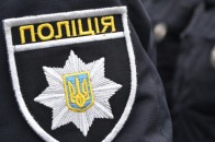 Поліцейські на Волині порушують міжнародне законодавство