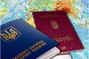 Паспортний конфлікт на Закарпатті: Угорщина завдала новий удар