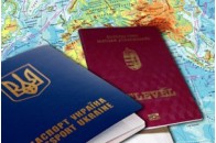 Паспортний конфлікт на Закарпатті: Угорщина завдала новий удар