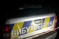 Головні новини Волині 14 жовтня: на 40-вому у Луцьку повідомили про вибухівку під бусом; ДТП під Луцьком: від удару автівки розлетілися по різні частини дороги