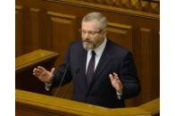 Нардепа Вілкула залишили недоторканним