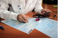 Лучан просять укладати декларації з сімейними лікарями