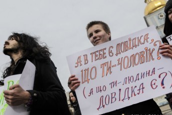 В Києві пройшов марш трансгендерів: що вимагають шість мітингувальників (відео)