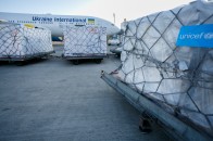 В Україну прибули понад 390 тисяч доз американської вакцини КПК