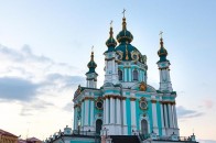 Верховна Рада схвалила передачу Андріївської церкви Вселенському Патріархату