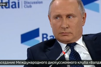 Путін хоче налагодити стосунки з Україною