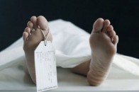 Туристу, який помер в Єгипті, вирізали серце та нирки