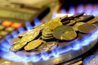 З 1 листопада газ для українців коштуватиме на  23,5% дорожче