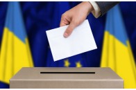 У грудні стартує президентська виборча кампанія: назвали основні дати проведення виборів