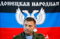 РосЗМІ називають вбитого ватажка 