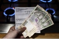 Тарифи на централізоване опалення в Луцьку завищені на 12%