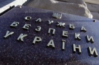 Затримали злочинців, які вкрали 6 млн на реабілітації воїнів АТО