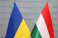 Угорщина запропонувала перемир'я Україні