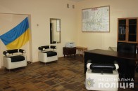 У Луцьку відкрили нову поліцейську станцію