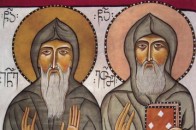 Єфимій Осінній 28 жовтня: чого категорично не можна робити