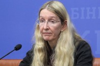 Буде, як у Європі: Супрун розповіла про нову реформу