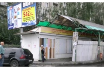 Луцькому ринку 