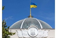 До кінця місяця в Україні з'являться дві 