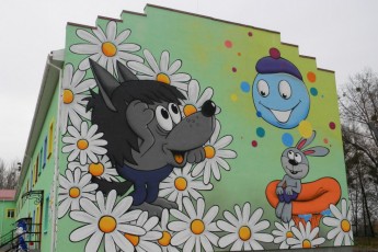 На Волині відкрили новий дитсадок
