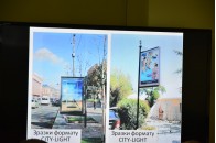 У Луцьку реформують зовнішню рекламу