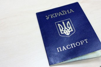 Повідомили, скільки людей в Україні без громадянства